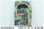 <img src=/UpLoadFile/BigPic/2023_5/920084.jpg width=300>