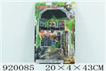 <img src=/UpLoadFile/BigPic/2023_5/920085.jpg width=300>