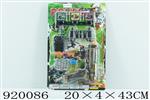 <img src=/UpLoadFile/BigPic/2023_5/920086.jpg width=300>