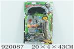 <img src=/UpLoadFile/BigPic/2023_5/920087.jpg width=300>
