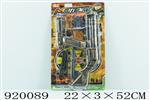 <img src=/UpLoadFile/BigPic/2023_5/920089.jpg width=300>