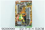 <img src=/UpLoadFile/BigPic/2023_5/920090.jpg width=300>