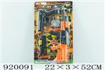 <img src=/UpLoadFile/BigPic/2023_5/920091.jpg width=300>