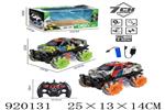 <img src=/UpLoadFile/BigPic/2023_5/920131.jpg width=300>