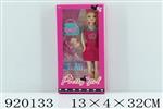 <img src=/UpLoadFile/BigPic/2023_5/920133.jpg width=300>