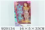 <img src=/UpLoadFile/BigPic/2023_5/920134.jpg width=300>