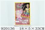 <img src=/UpLoadFile/BigPic/2023_5/920136.jpg width=300>
