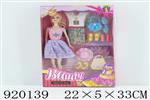 <img src=/UpLoadFile/BigPic/2023_5/920139.jpg width=300>