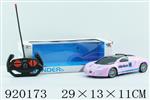 <img src=/UpLoadFile/BigPic/2023_5/920173.jpg width=300>
