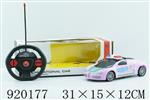 <img src=/UpLoadFile/BigPic/2023_5/920177.jpg width=300>