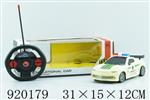 <img src=/UpLoadFile/BigPic/2023_5/920179.jpg width=300>