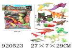 <img src=/UpLoadFile/BigPic/2023_6/920523.jpg width=300>