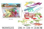 <img src=/UpLoadFile/BigPic/2023_6/920525.jpg width=300>
