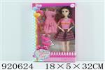 <img src=/UpLoadFile/BigPic/2023_6/920624.jpg width=300>