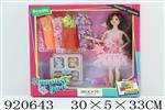 <img src=/UpLoadFile/BigPic/2023_6/920643.jpg width=300>