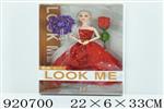 <img src=/UpLoadFile/BigPic/2023_6/920700.jpg width=300>