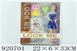 <img src=/UpLoadFile/BigPic/2023_6/920701.jpg width=300>