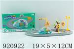 <img src=/UpLoadFile/BigPic/2023_7/920922.jpg width=300>