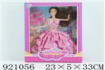 <img src=/UpLoadFile/BigPic/2023_7/921056.jpg width=300>