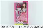 <img src=/UpLoadFile/BigPic/2023_7/921058.jpg width=300>