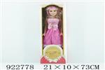 <img src=/UpLoadFile/BigPic/2023_8/922778.jpg width=300>
