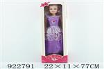 <img src=/UpLoadFile/BigPic/2023_8/922791.jpg width=300>