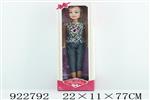 <img src=/UpLoadFile/BigPic/2023_8/922792.jpg width=300>