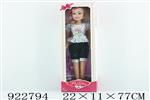 <img src=/UpLoadFile/BigPic/2023_8/922794.jpg width=300>
