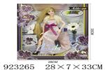 <img src=/UpLoadFile/BigPic/2023_8/923265.jpg width=300>