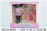 <img src=/UpLoadFile/BigPic/2023_8/923400.jpg width=300>
