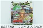 <img src=/UpLoadFile/BigPic/2023_8/923589.jpg width=300>