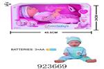 <img src=/UpLoadFile/BigPic/2023_8/923669.jpg width=300>