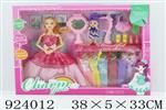 <img src=/UpLoadFile/BigPic/2023_8/924012.jpg width=300>