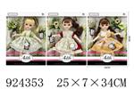 <img src=/UpLoadFile/BigPic/2023_8/924353.jpg width=300>