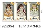 <img src=/UpLoadFile/BigPic/2023_8/924354.jpg width=300>