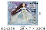 <img src=/UpLoadFile/BigPic/2023_8/924358.jpg width=300>