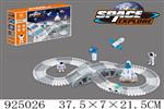 <img src=/UpLoadFile/BigPic/2023_8/925026.jpg width=300>