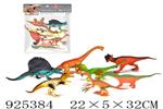 <img src=/UpLoadFile/BigPic/2023_8/925384.jpg width=300>