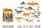 <img src=/UpLoadFile/BigPic/2023_8/925386.jpg width=300>