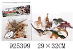<img src=/UpLoadFile/BigPic/2023_8/925399.jpg width=300>