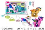 <img src=/UpLoadFile/BigPic/2023_8/926308.jpg width=300>