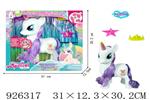 <img src=/UpLoadFile/BigPic/2023_8/926317.jpg width=300>