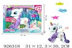 <img src=/UpLoadFile/BigPic/2023_8/926318.jpg width=300>
