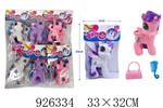 <img src=/UpLoadFile/BigPic/2023_8/926334.jpg width=300>