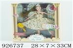 <img src=/UpLoadFile/BigPic/2023_8/926737.jpg width=300>