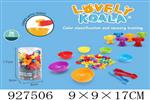 <img src=/UpLoadFile/BigPic/2023_9/927506.jpg width=300>