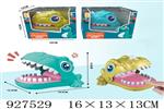 <img src=/UpLoadFile/BigPic/2023_9/927529.jpg width=300>