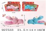 <img src=/UpLoadFile/BigPic/2023_9/927533.jpg width=300>