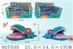 <img src=/UpLoadFile/BigPic/2023_9/927535.jpg width=300>
