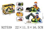 <img src=/UpLoadFile/BigPic/2023_9/927539.jpg width=300>